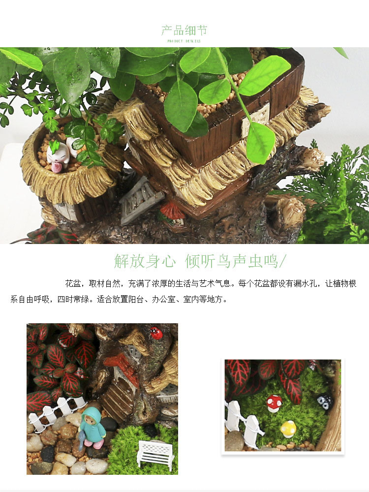 4006841729_1585801608