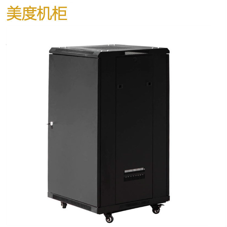 美度机柜19寸1.2米高机箱机柜600*600*22U标准网络22U网络机柜