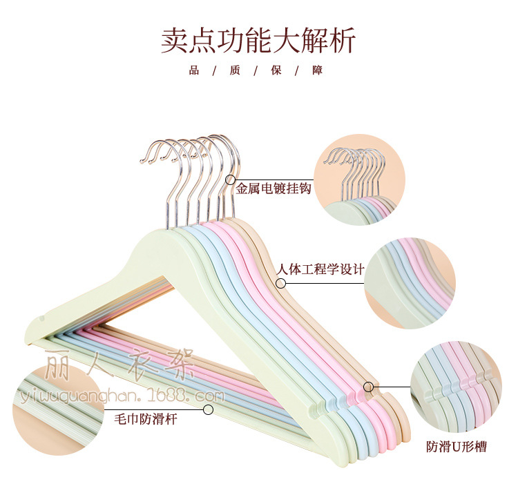 315仿木详情