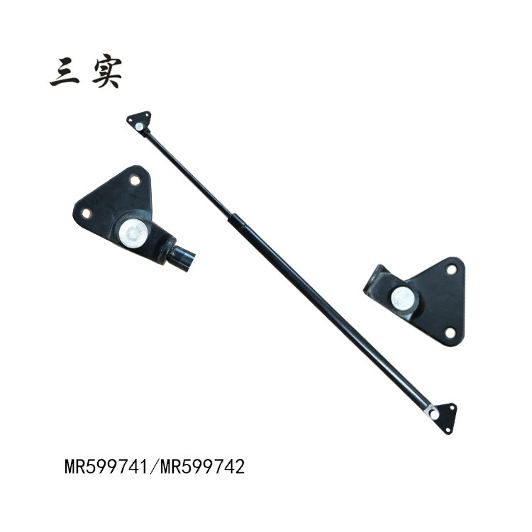 后备箱引擎盖气弹簧MITSUBISH支撑杆MR599741/MR599742