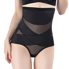 跨境後脫式產後塑身褲 高腰束身褲提臀美體產後收腹褲