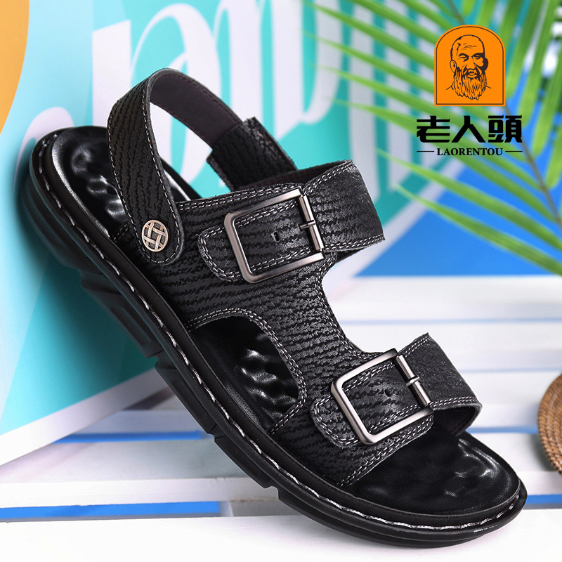 老人头凉鞋男2019夏季新款真皮沙滩鞋厚底休闲透气凉拖鞋爸爸鞋