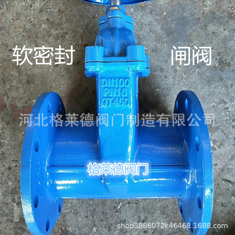 微信图片_20190217082917