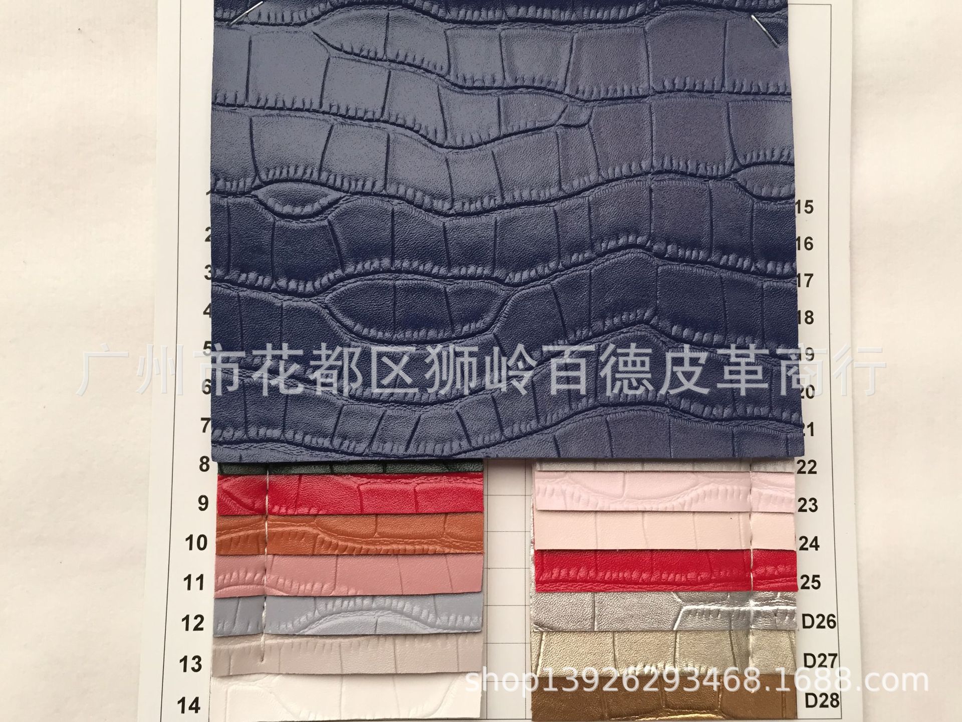 K1105油面竹节纹沙发餐椅坐垫鞋材帽子服装腰带配饰皮革仿皮面料