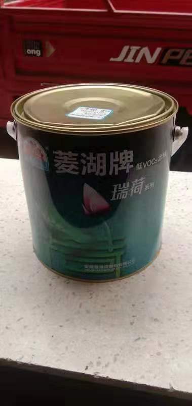 厂家直供菱湖瑞荷系列2公斤调合漆量大从优