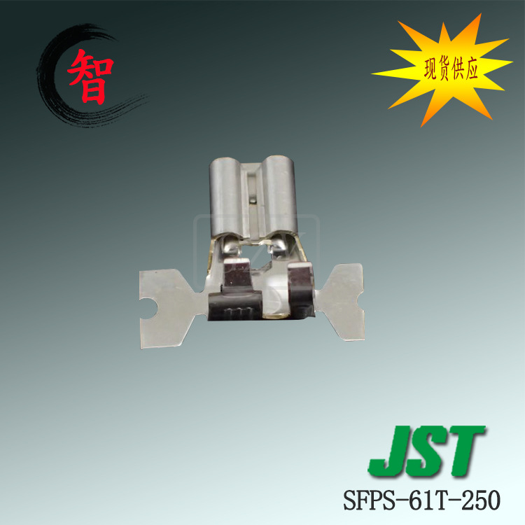 �ؼ����SFPS-61T-250 ����ѹ�Ŷ��� JST������ PSϵ�нӲ������