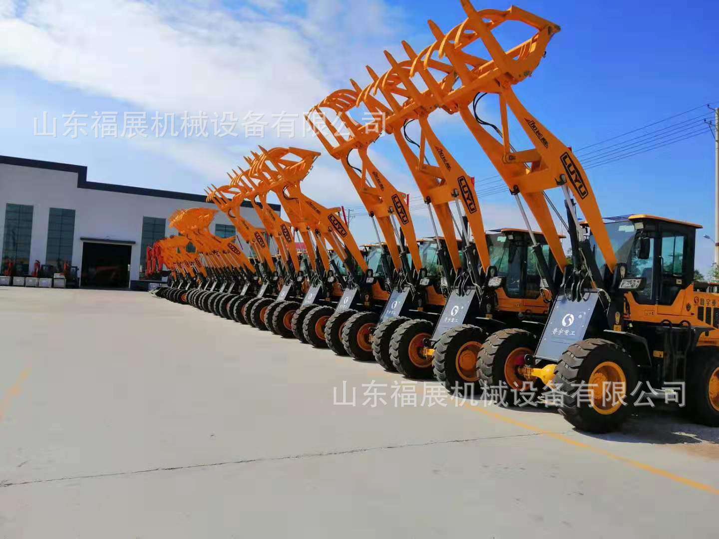 小型910粮庄农用小铲车 动臂可加长全新3吨装载机 工程施工多用