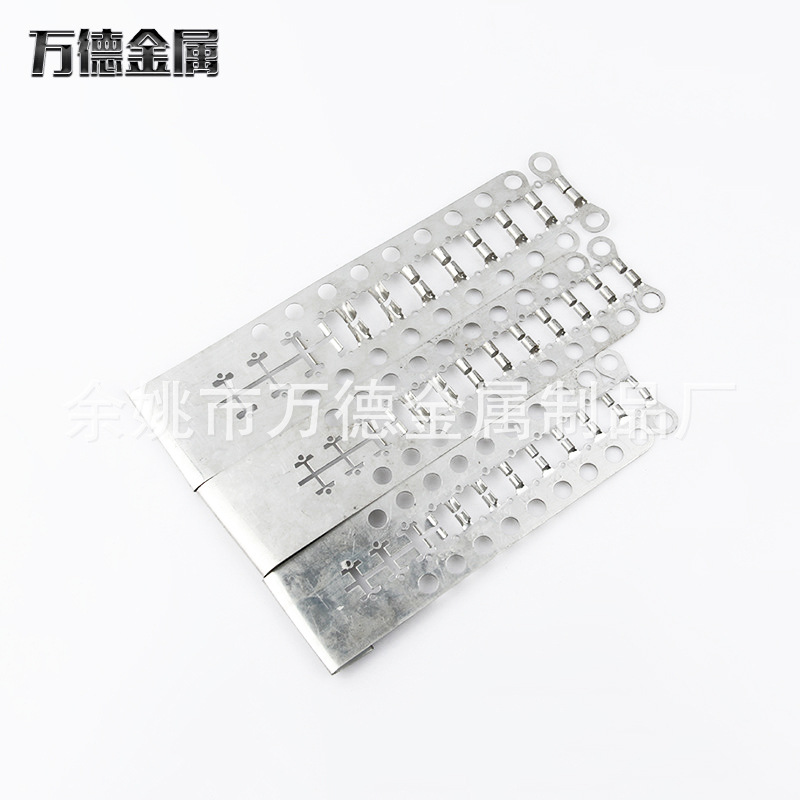 厂家供应 自动模具制造 风叶平衡块  五金冲压模具