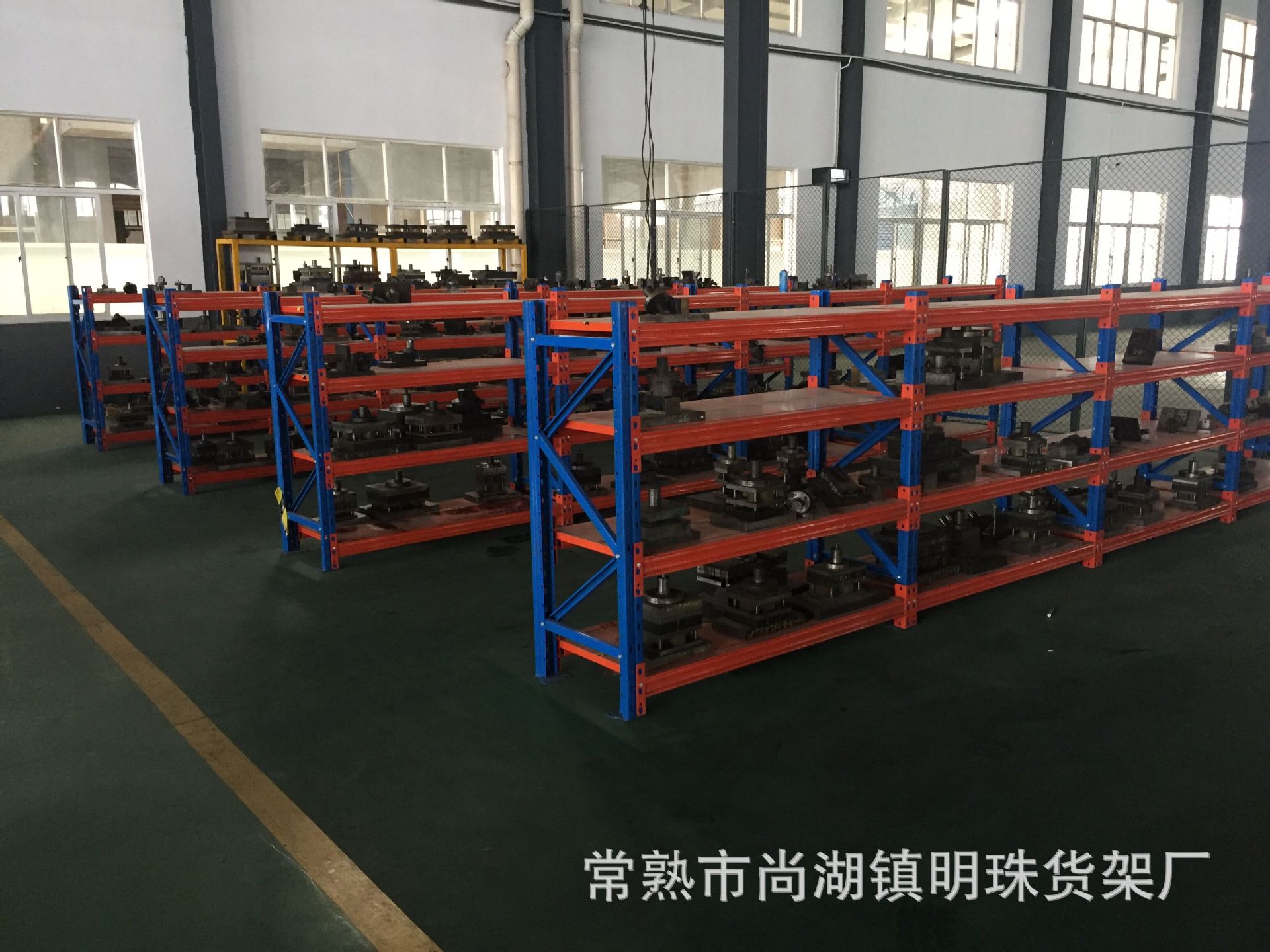 Shelves Changshu warehousing warehouse cold storage pallets…