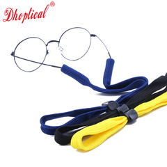 Eyeglass slip-resistant cord, knitting eyeglass cord, sunglass reading glass cord, eyeglass slip cord, three-color cord