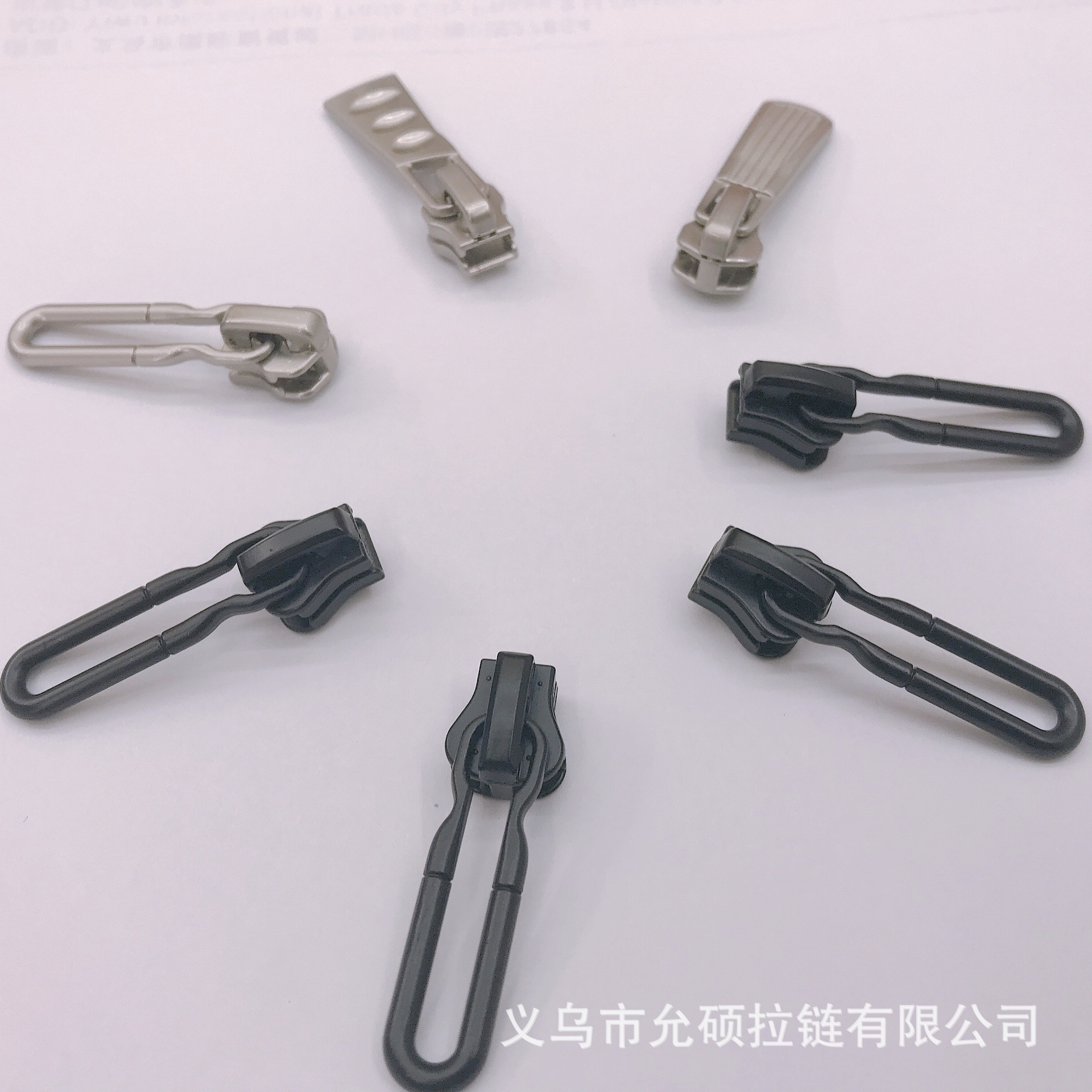 微信图片_20190509144631