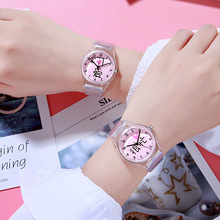 簡約時尚可愛手表女士學生透明表帶手表小清新粉色少女心表面手表