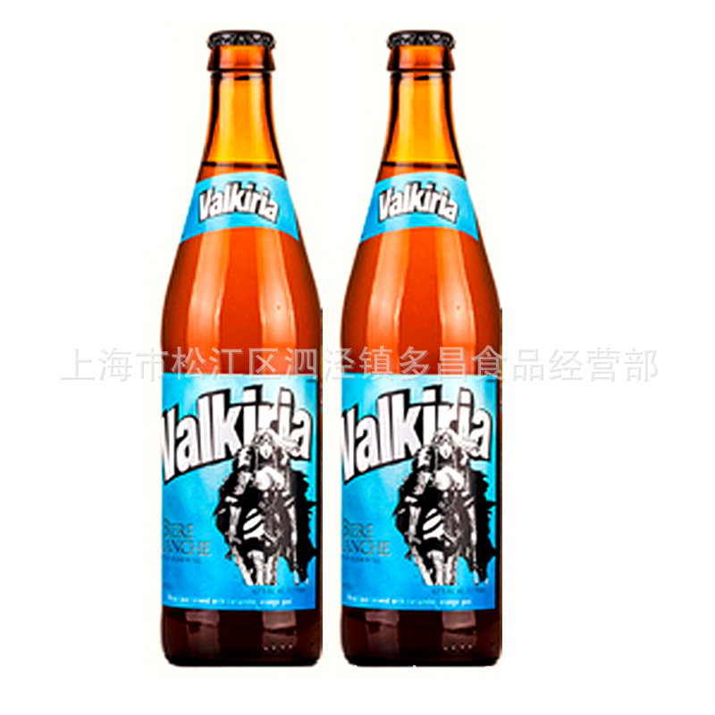 Poland Imported Refined wine Beer Valkiria Valkyrie Wheat White beer 500mL*15 A bottle of beer FCL