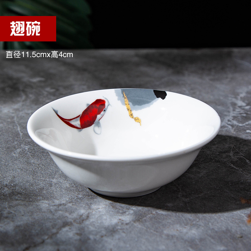 ホテルの中国式の陶磁器の置物の食器の4つのセットのホテルの湘菜の四川料理の特色のセットの火鍋の店は鯉を印刷します。|undefined