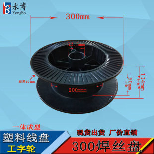 ����300�ͺ��z�P�����l���Ͼ��P��|�����P�ž��P�a��؛Դ�ɶ���