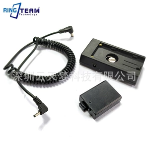NP-F970 пластинчатая доска DR-E5 Поддельная батарея Canon XSI XS 450D 500D 1000D камера
