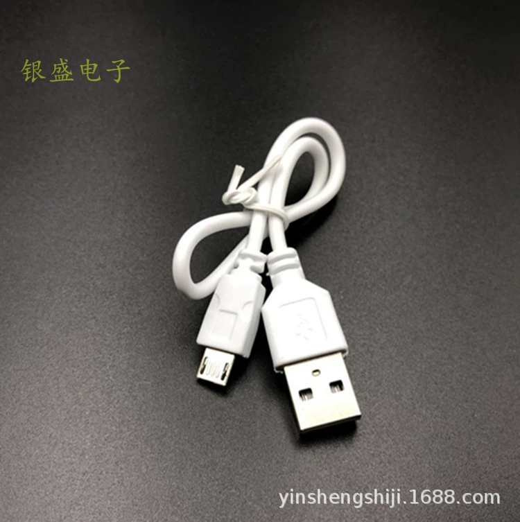 Charging cable, headphones, air fan, Android, bluetooth