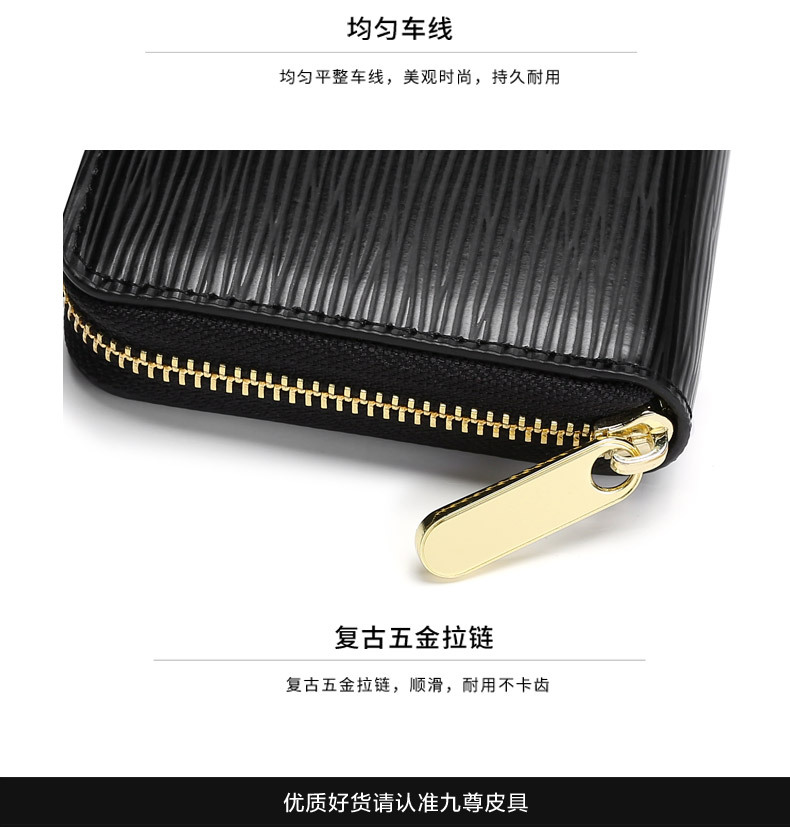 详情水波纹黑蓝色_18.jpg