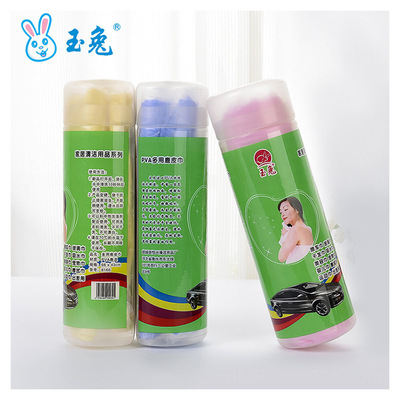 Chamois wholesale Home Furnishing PVA Large barrels 6643 Absorbent towel Hairfalling Towel dry hair Car wash towel Cleaning towel