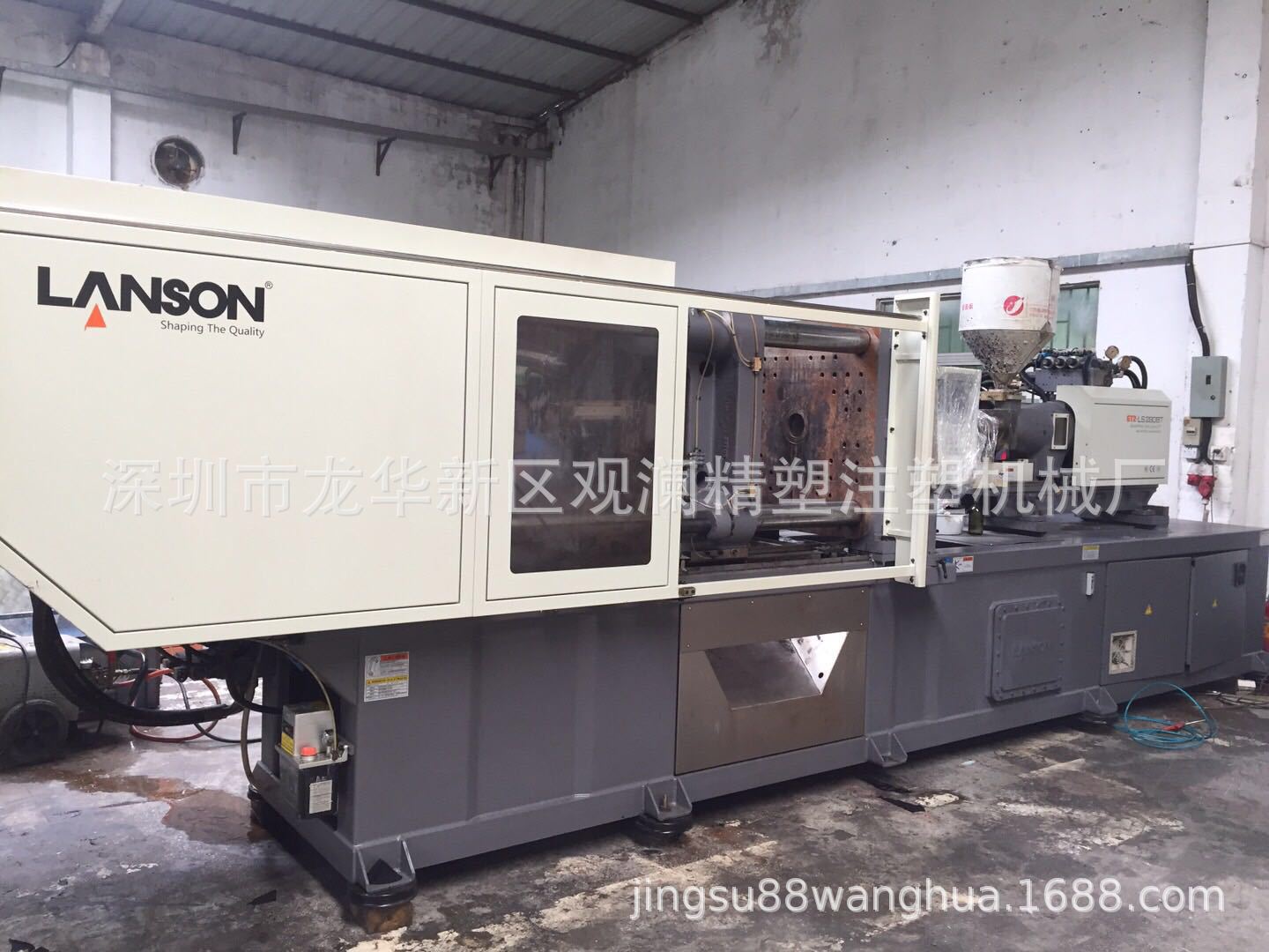 联升GT2-LS280BT快餐盒高速注塑机机况少用价格实惠二手出售