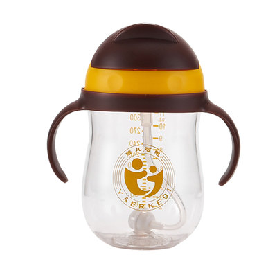 雅儿可思 宝宝饮水杯 婴儿训练杯 儿童塑料吸管杯带手柄 纸盒装 |ms