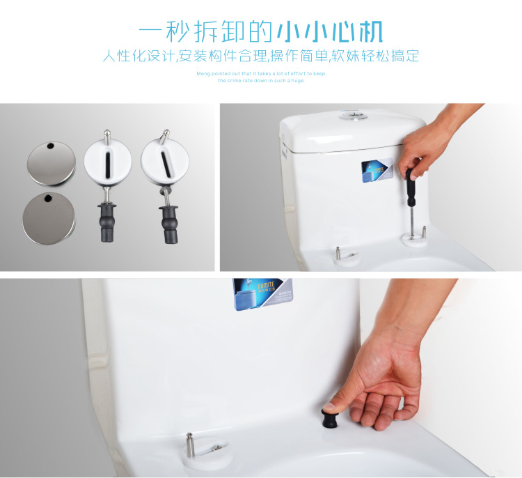 One-button toilet seat cover, universal thickened toilet seat cover, old-fashioned household flush toilet seat cover, toilet accessories Application Scenario