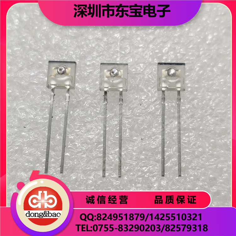 KODENSHI现货供应 EL-23G 红外发光管 发射二极管 红外发射管