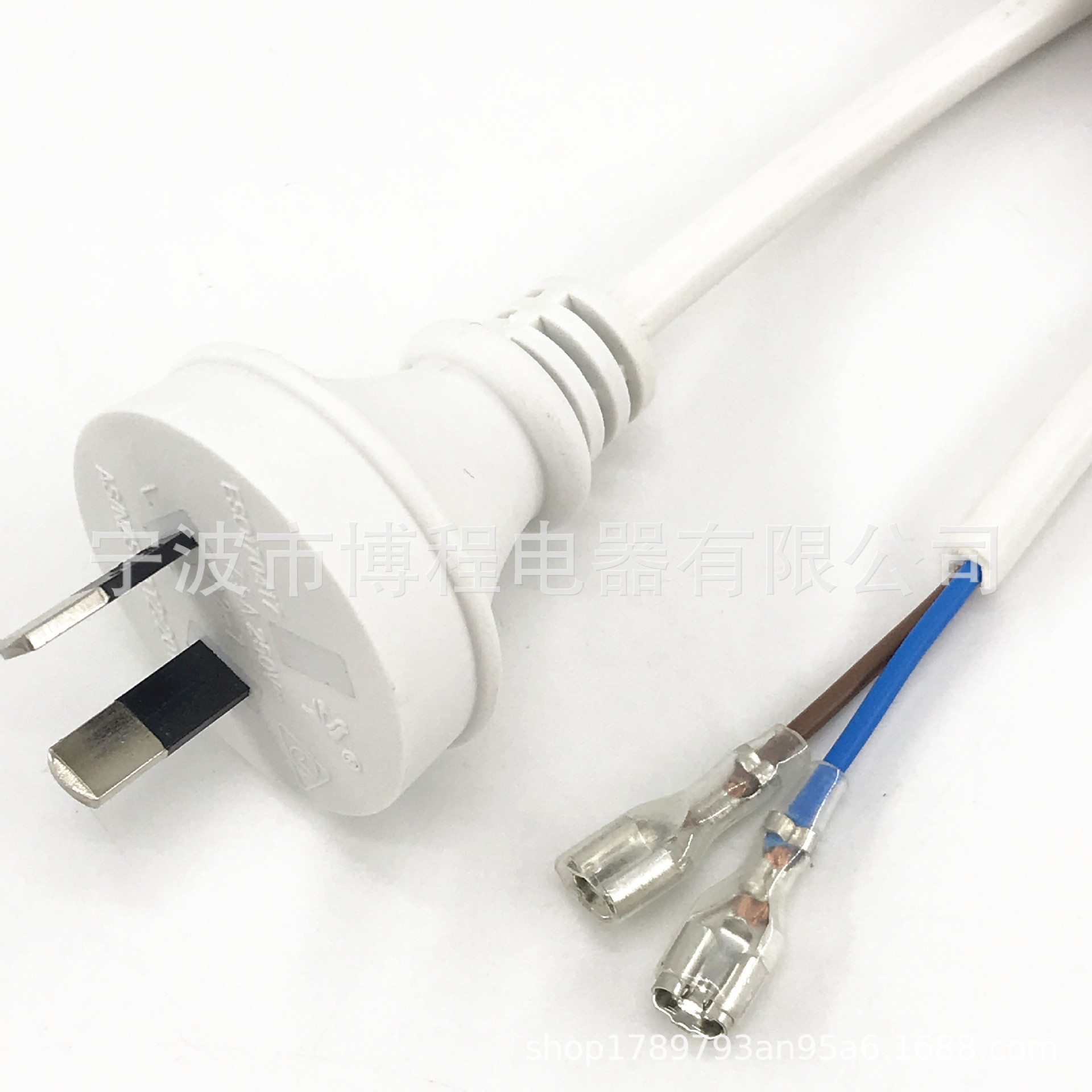 AC电源线插头澳规电源线澳洲两插八字尾电源线澳大利亚插头