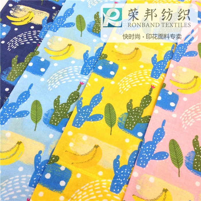 全棉数码直喷印花布 高品质几何条纹大小批量活性直喷来图定做