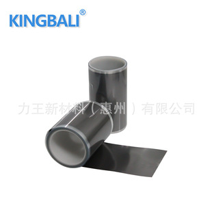 ��X�֙Cɢ��Ƭ �^��ʯīĤɢ���N ����ʯīƬ �S��ֱ�N