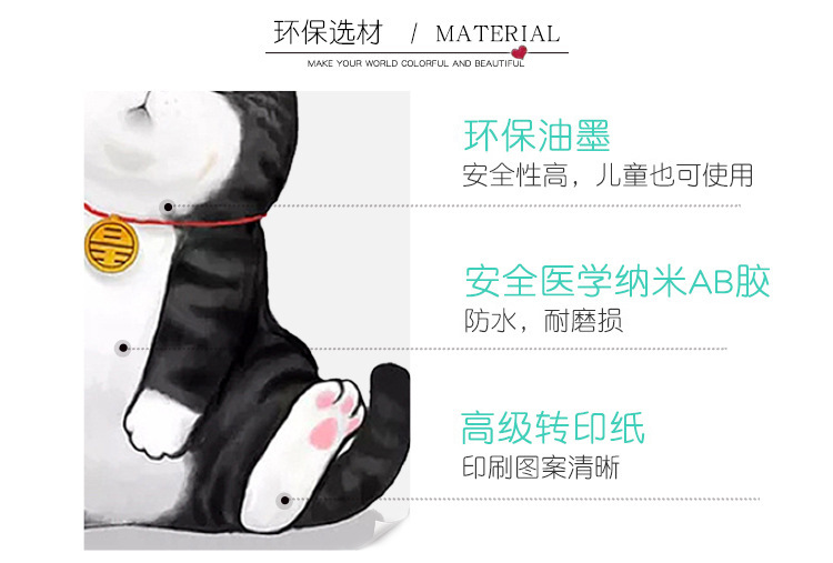 详情图
