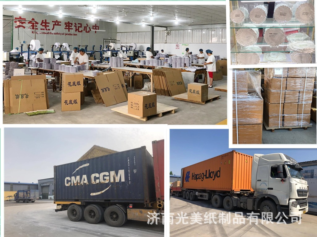 9624615890_97131964_副本