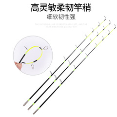 超短冰釣竿70cm插節冬釣竿超短實心玻纖扁稍冰釣竿軟尾魚竿漁具