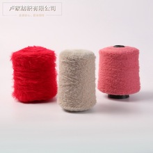 �S�ҹ��� 4���ַ���ë�����\�]ë�� �R�������� ��ë�� ���l�F؛