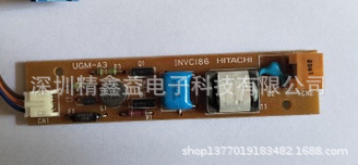 现货供应INVC186高压条商议价