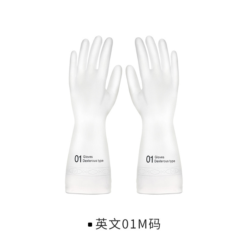 Lavaplatos guantes de goma de las mujeres lavando ropa impermeable PVC resistente al desgaste guantes delgados para el hogar para la limpieza de la cocina