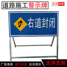 ͨR·ʩƘ־ƌ·ƽͨۯB⾯ʾ