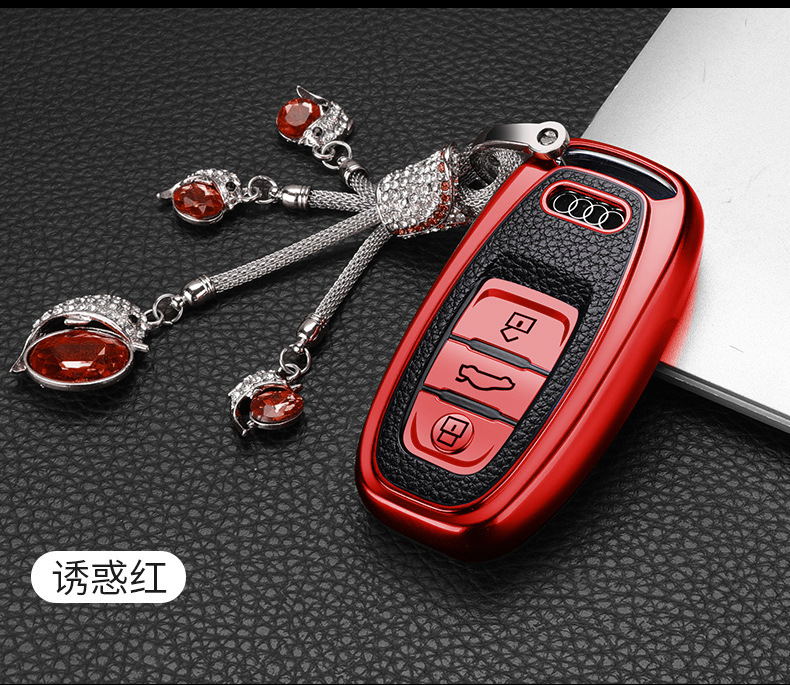 奥迪2钥匙实拍 (14)