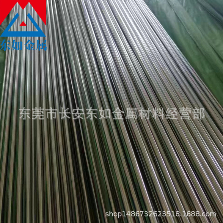 现货供应进口SUS310S不锈钢棒 耐腐蚀耐高温SUS310S热轧黑皮棒