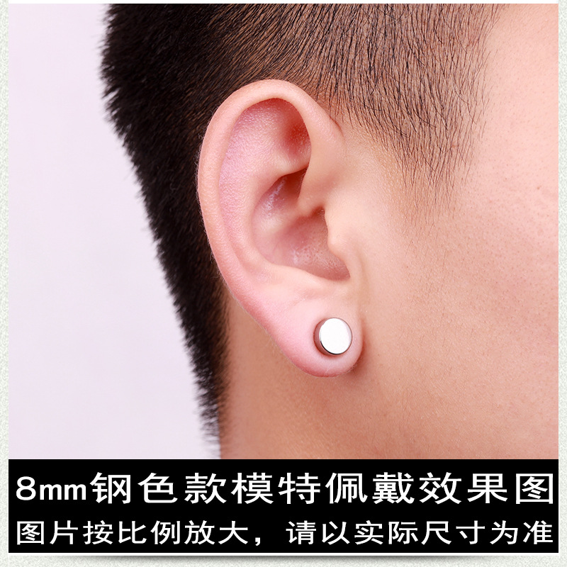 Boucles d oreilles en métal - Ref 3446799 Image 22