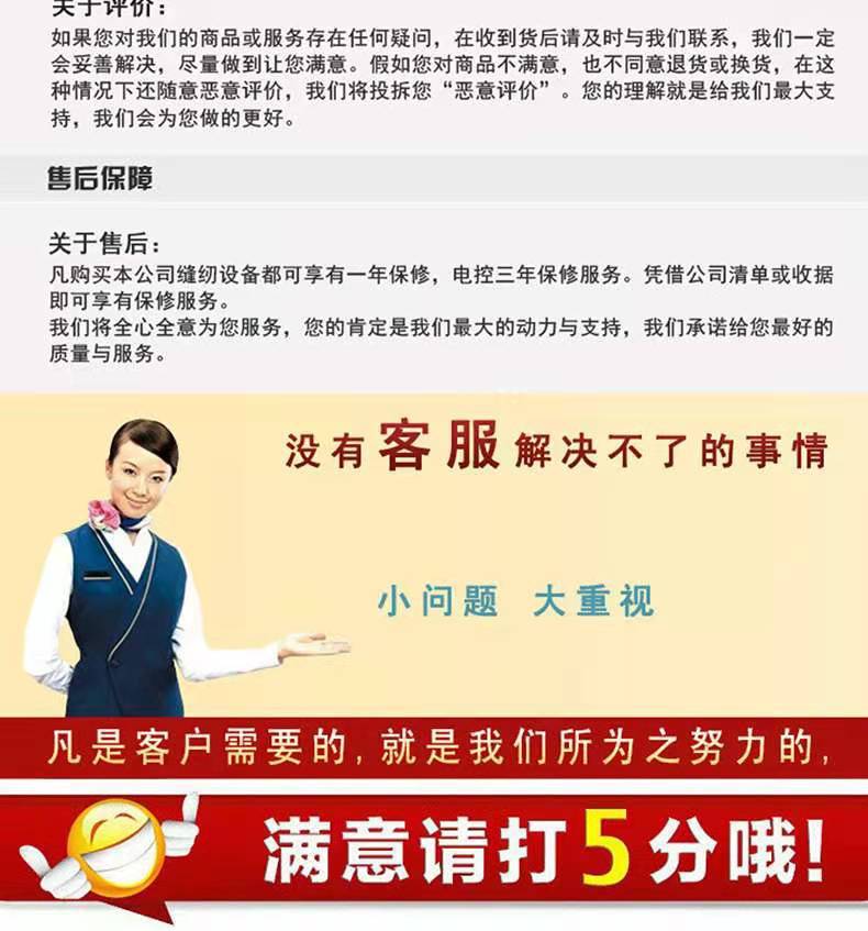 微信图片_20191121103817