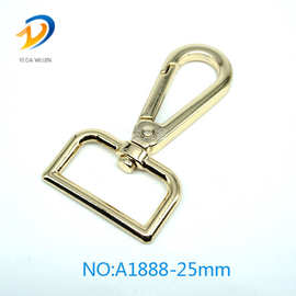 厂家直销箱包五金配件批发一寸钩扣