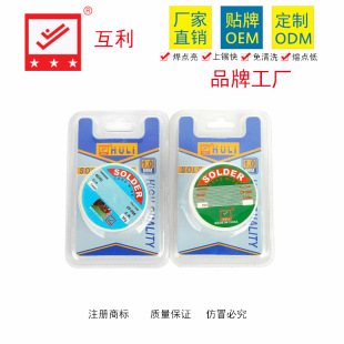 30g�p��ϵ�к��a�z���������b���a�z�����U���z����Ʒ�a�zֱ�N
