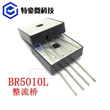 Ŷ BR5010L  Բ 50A 1000V  