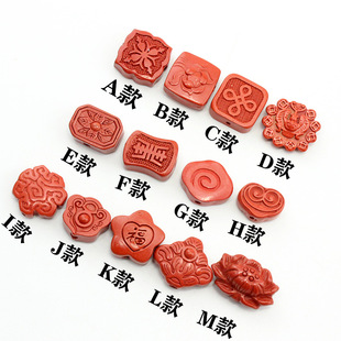 ��ɰ�ߺ���ɏ�� ���� ���ζ�� DIY���ë��朷��鴩�����