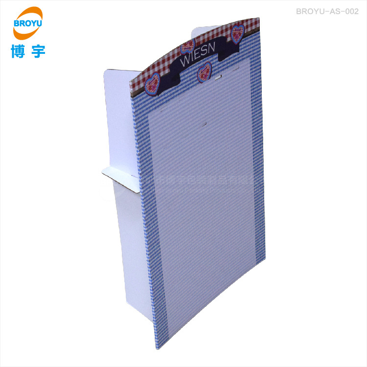 BROYU-AS-002-纸立牌_4