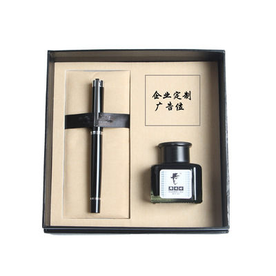 华企供应高档礼品钢笔礼盒套装 企业订制办公商务用笔可激光LOGO