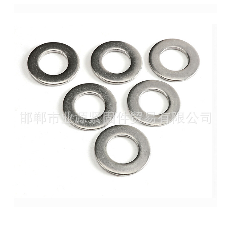 源头现货五金冲压件 冲压活动组装件 垫圈 超薄 加大 加厚 密封垫