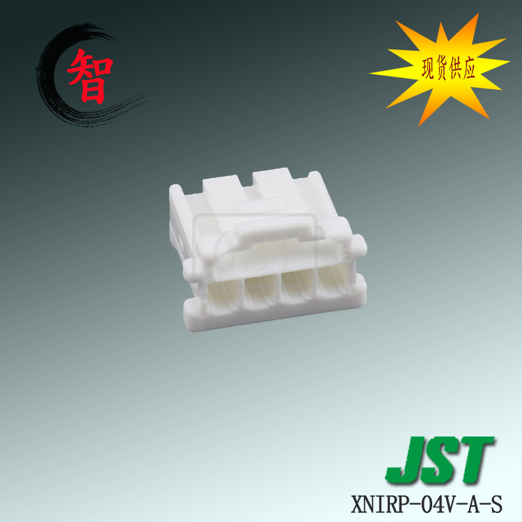 �ֻ�����XNIRP-04V-A-S �ܿǿ��� JST��������ͷ2.5mm���Ӳ��