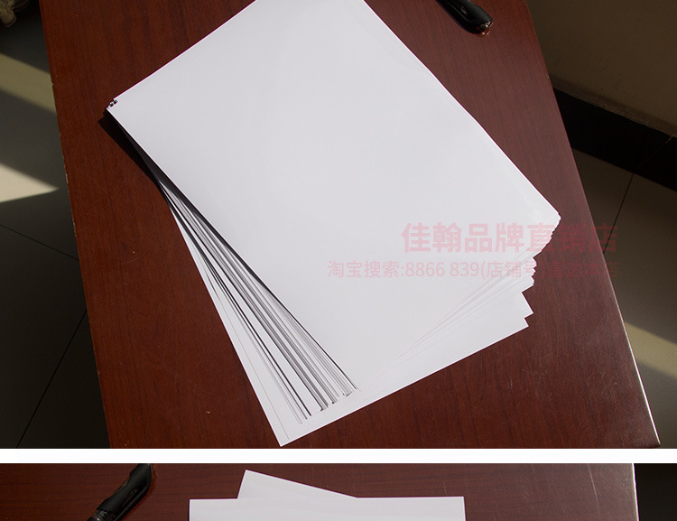 A4亮面合成纸_07.jpg